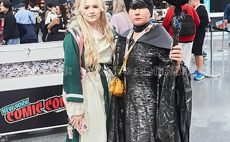 海棠漫画在线阅读免费阅读