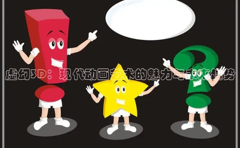 海棠漫画(官网)